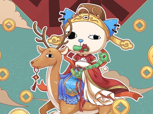 福禄寿贺图