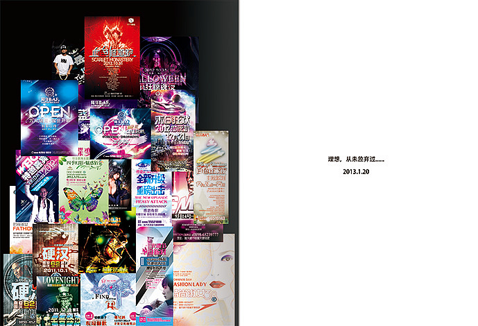 2010-2012作品集
