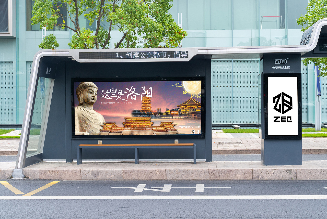 这里是洛阳（图ZMjI1NDcxODgw） - 海报 - 站酷设计师SY张小武原创素材 - 站酷ZCOOL