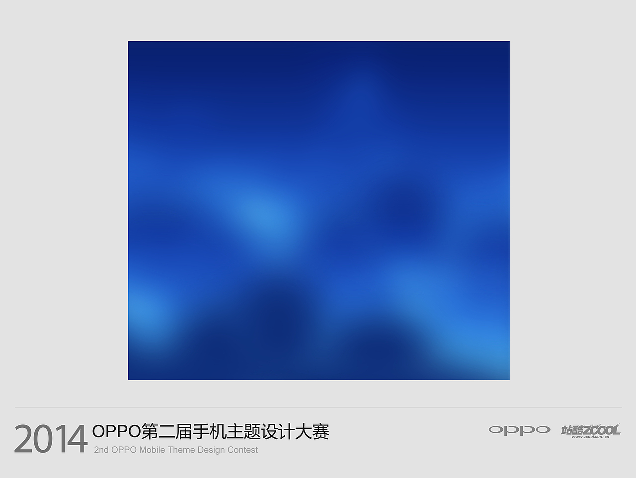 万花筒（图ZMTUwNzk0NDA=） - APP界面 - 站酷设计师查无此鬼原创素材 - 站酷ZCOOL