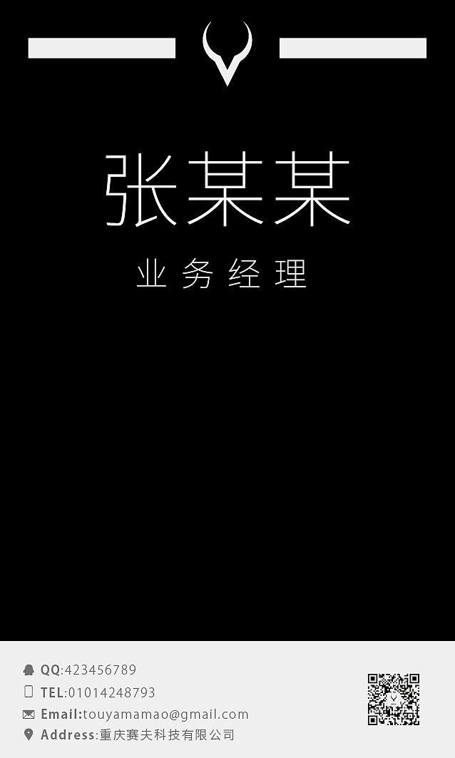 其他平面设计（图ZNTIwODM2NTI=） - 其他平面 - 站酷设计师kirisame_hanato原创素材 - 站酷ZCOOL