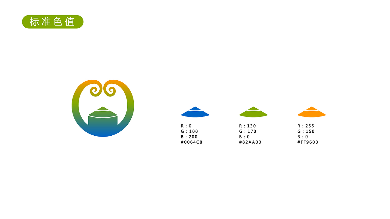 内蒙古文创大赛logo方案（图ZMTM4NDE5MDY0） - Logo - 站酷设计师艾乐原创素材 - 站酷ZCOOL