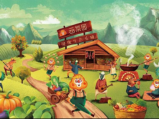 品牌全案商业插画设计菜市场