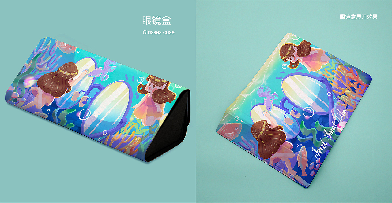 用它发现多彩世界（图ZMjE4NjY4MDI4） - 包装 - 站酷设计师莫莫n_n原创素材 - 站酷ZCOOL