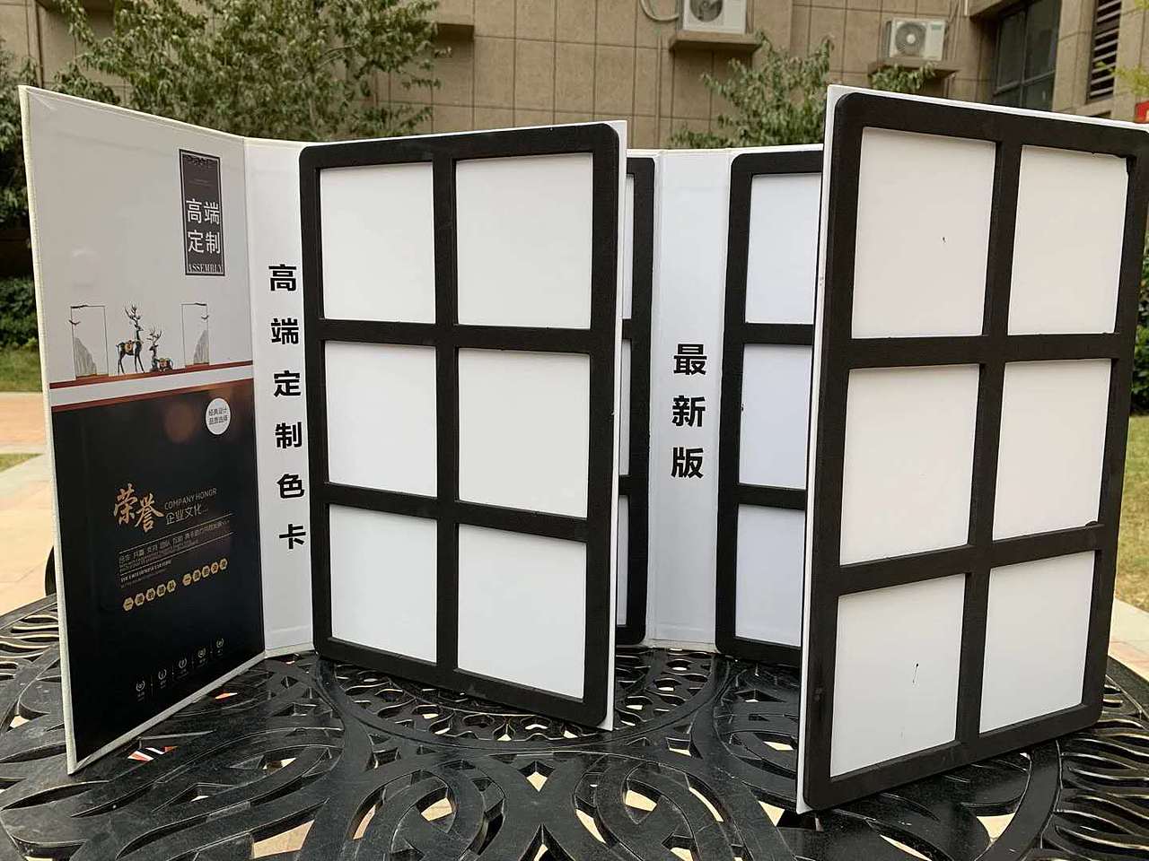 免漆板色卡亚克力板材高光板色卡册橱柜衣柜门板色卡
