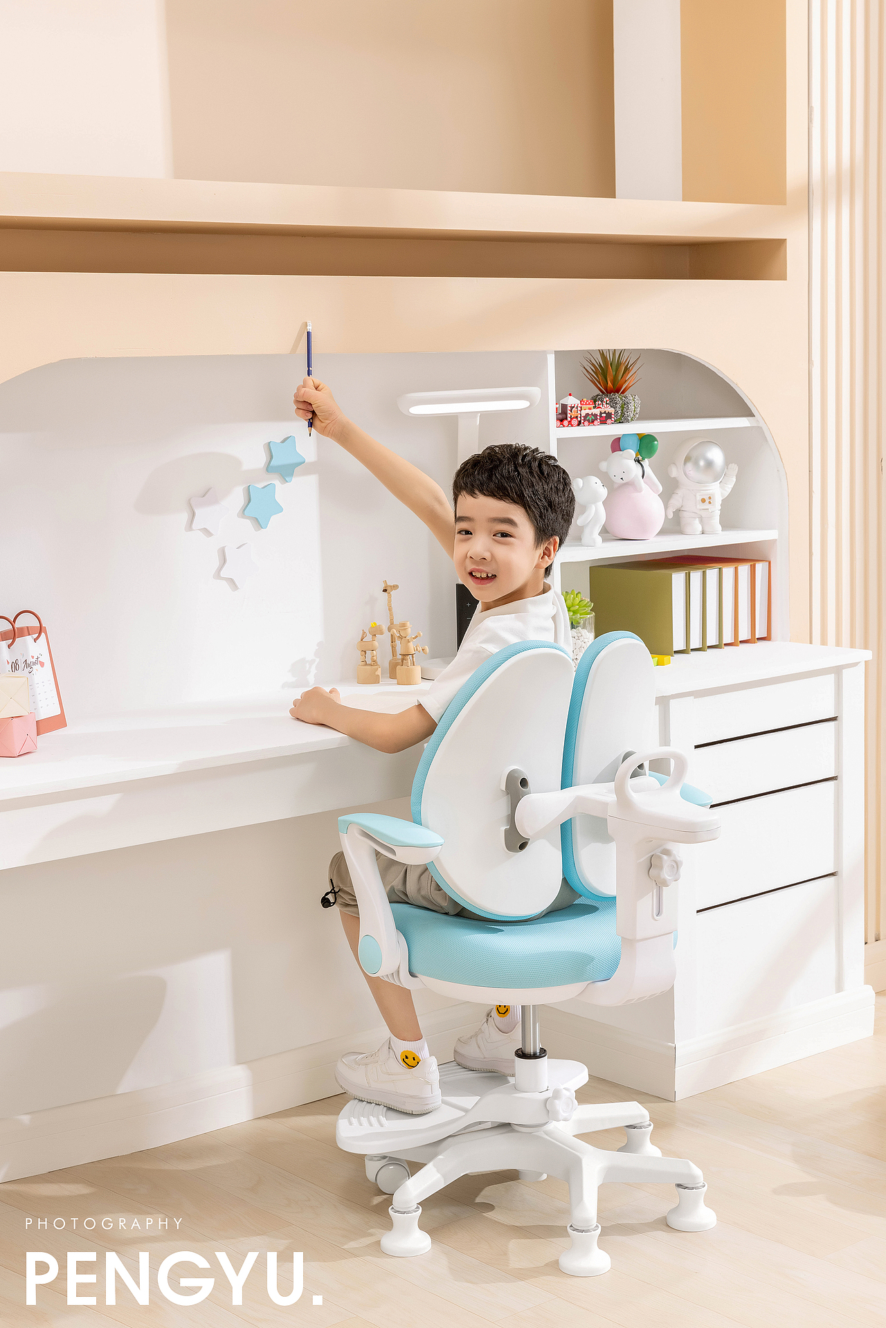 凯米熊儿童写字椅 | 芃宇创意视觉