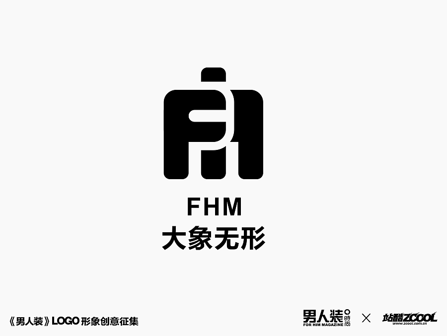 大象（图ZMjExMTA0MTY=） - Logo - 站酷设计师北冥有bigfish原创素材 - 站酷ZCOOL