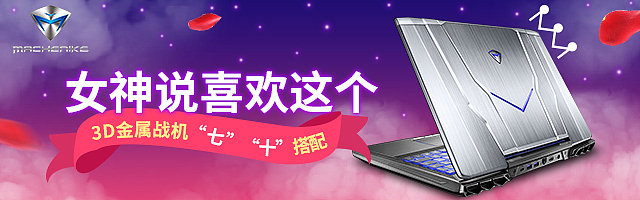 钻展/直通车/练习海报