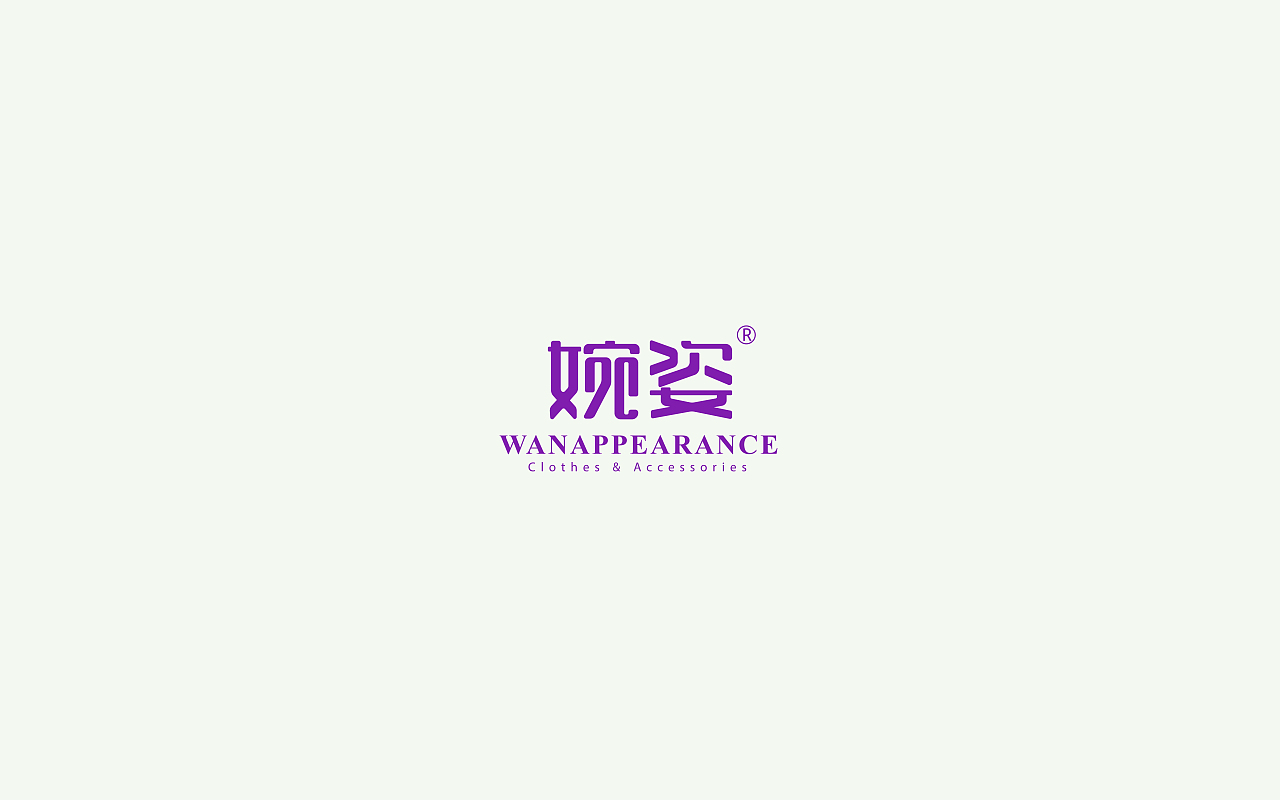 字体设计2(月集）（图ZOTUxMDkyODA=） - 字体/字形 - 站酷设计师千邑登明原创素材 - 站酷ZCOOL