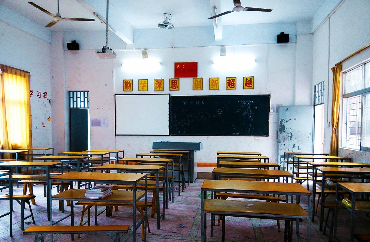 揭西一中教室