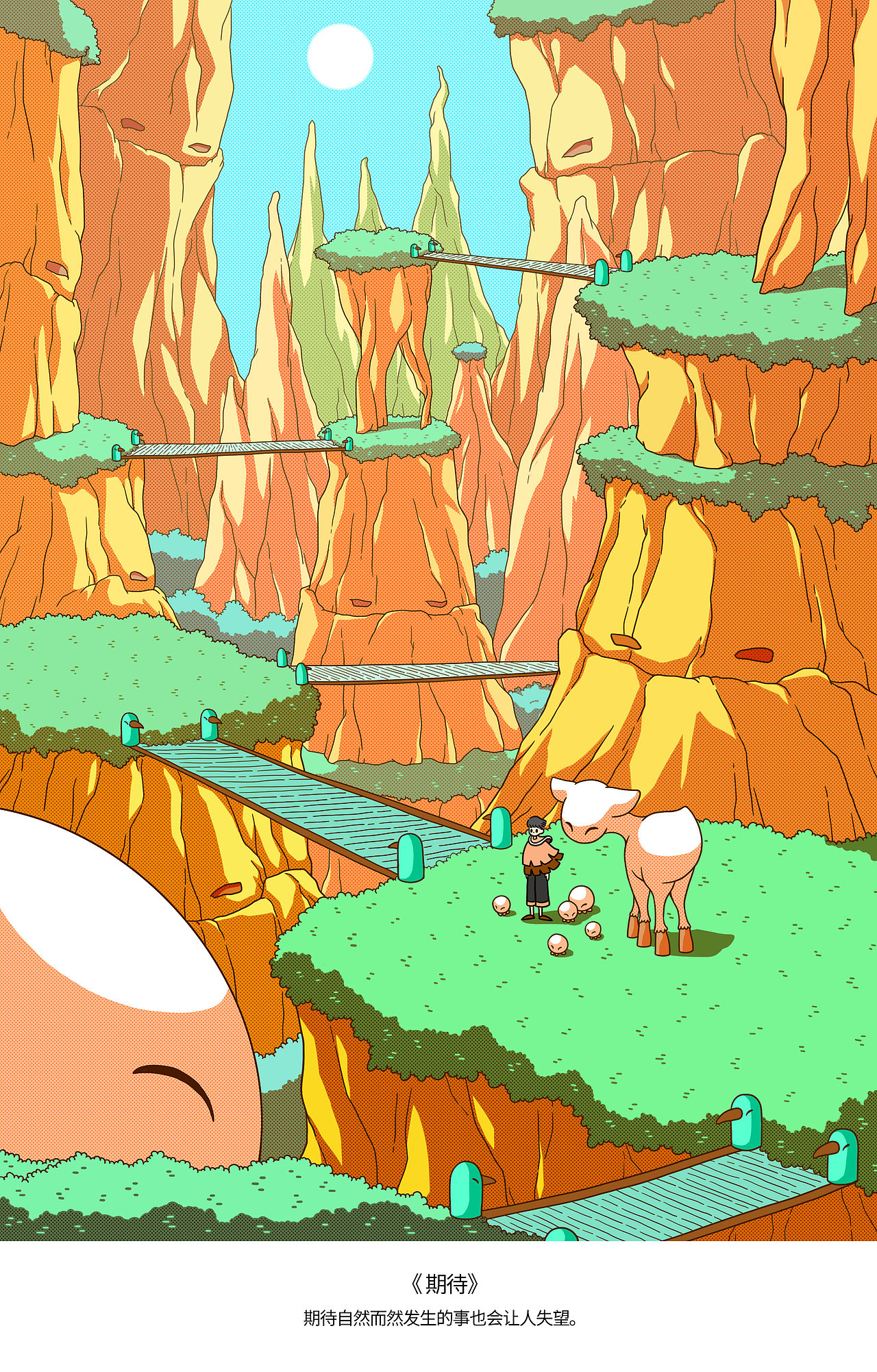 脑海里的写生（4）（图ZMjYwMjc2OTA0） - 创作习作 - 站酷设计师吴泽凯原创素材 - 站酷ZCOOL