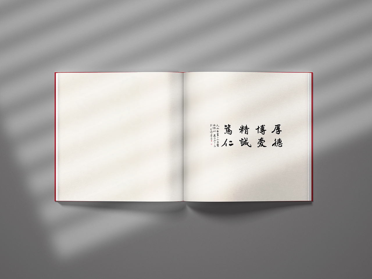 医院画册设计提案（图ZMjcwOTQzNjc2） - 书籍/画册 - 站酷设计师牧子设原创素材 - 站酷ZCOOL