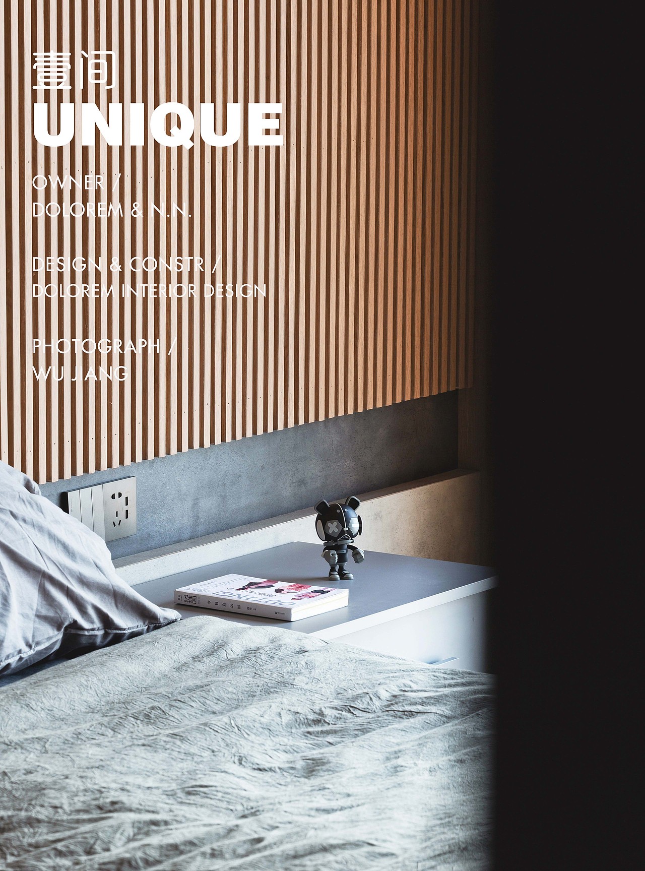 壹间/UNIQUE（图ZMjc4NTQzMDA0） - 家装设计 - 站酷设计师王玮_Dolorem原创素材 - 站酷ZCOOL