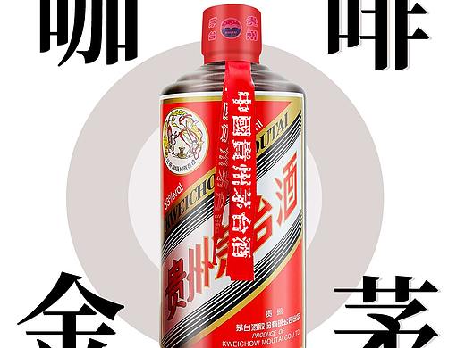 看着别人推荐 自己做着练手 感觉并不通用 