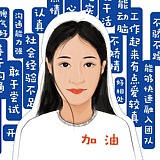 我叫喵喵怪的头像