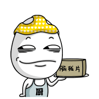 内涵蛋原创表情（图ZMTg4MzQ5NTQ0） - 网络表情 - 站酷设计师大宓宓原创素材 - 站酷ZCOOL