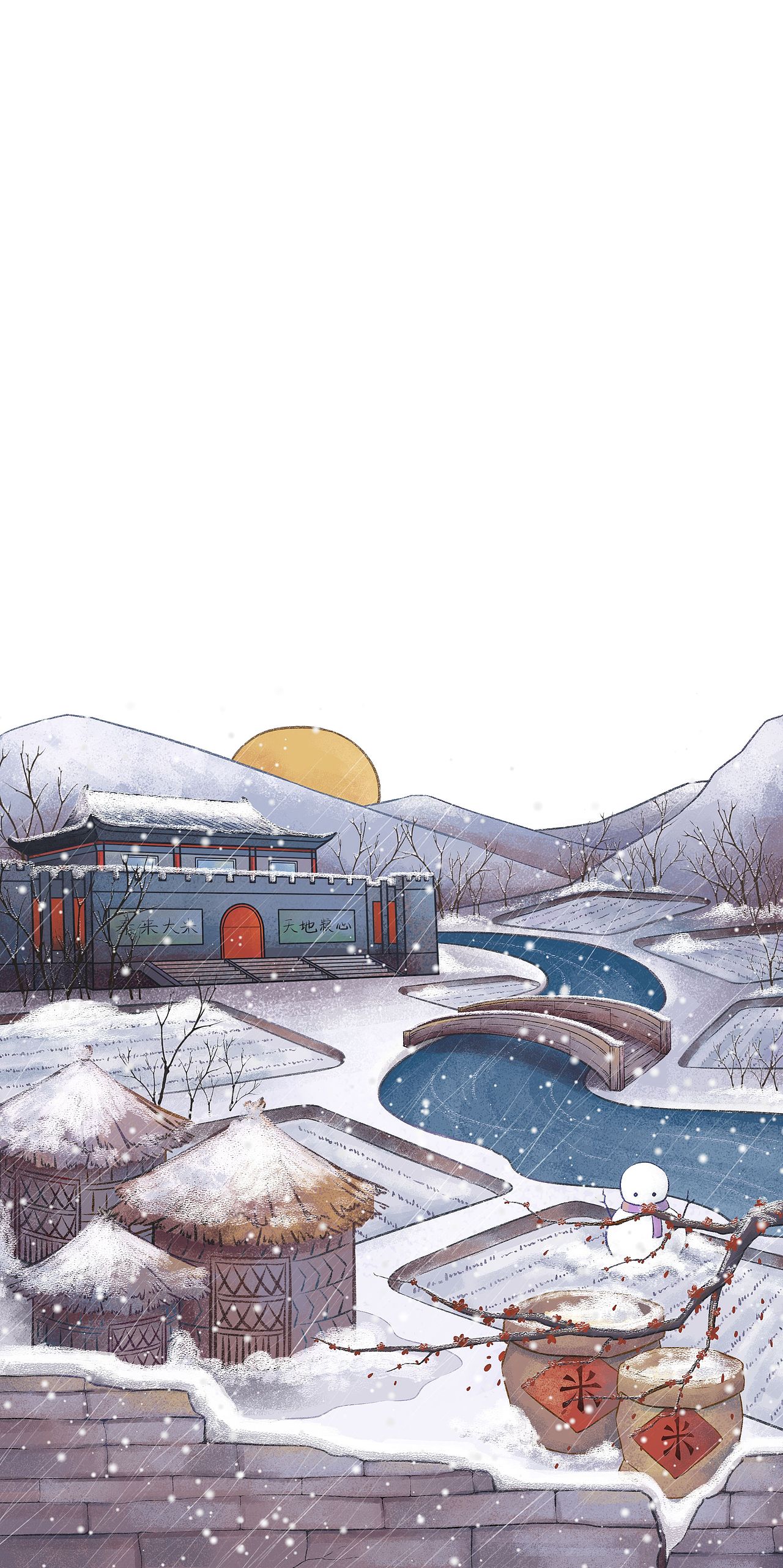 《北方米事》包装插画设计（图ZMjQzMzA2NDI4） - 商业插画 - 站酷设计师耳朵过敏了原创素材 - 站酷ZCOOL