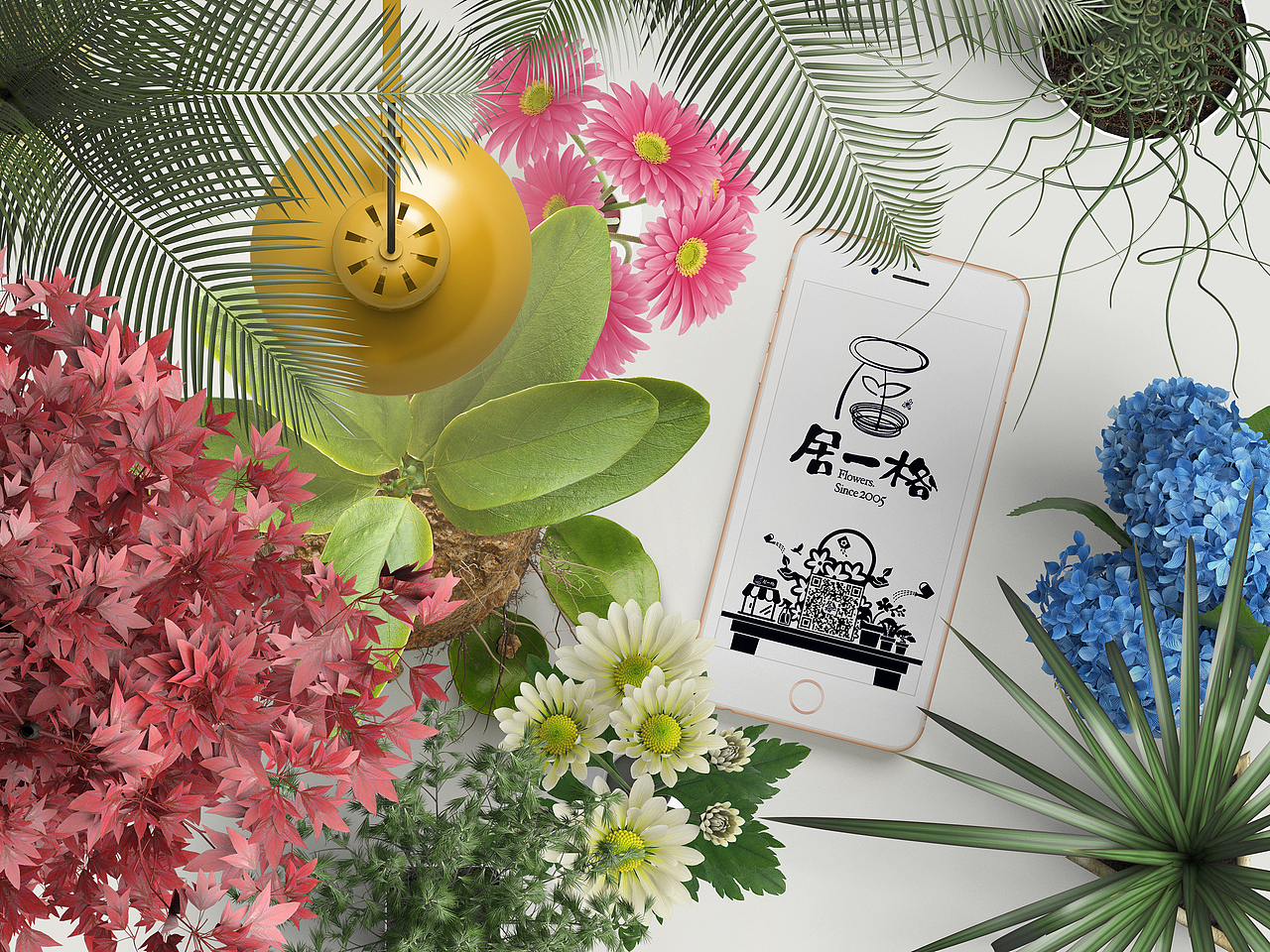 居一格花店（图ZNzE4OTQxOTI=） - Logo - 站酷设计师RainForces原创素材 - 站酷ZCOOL