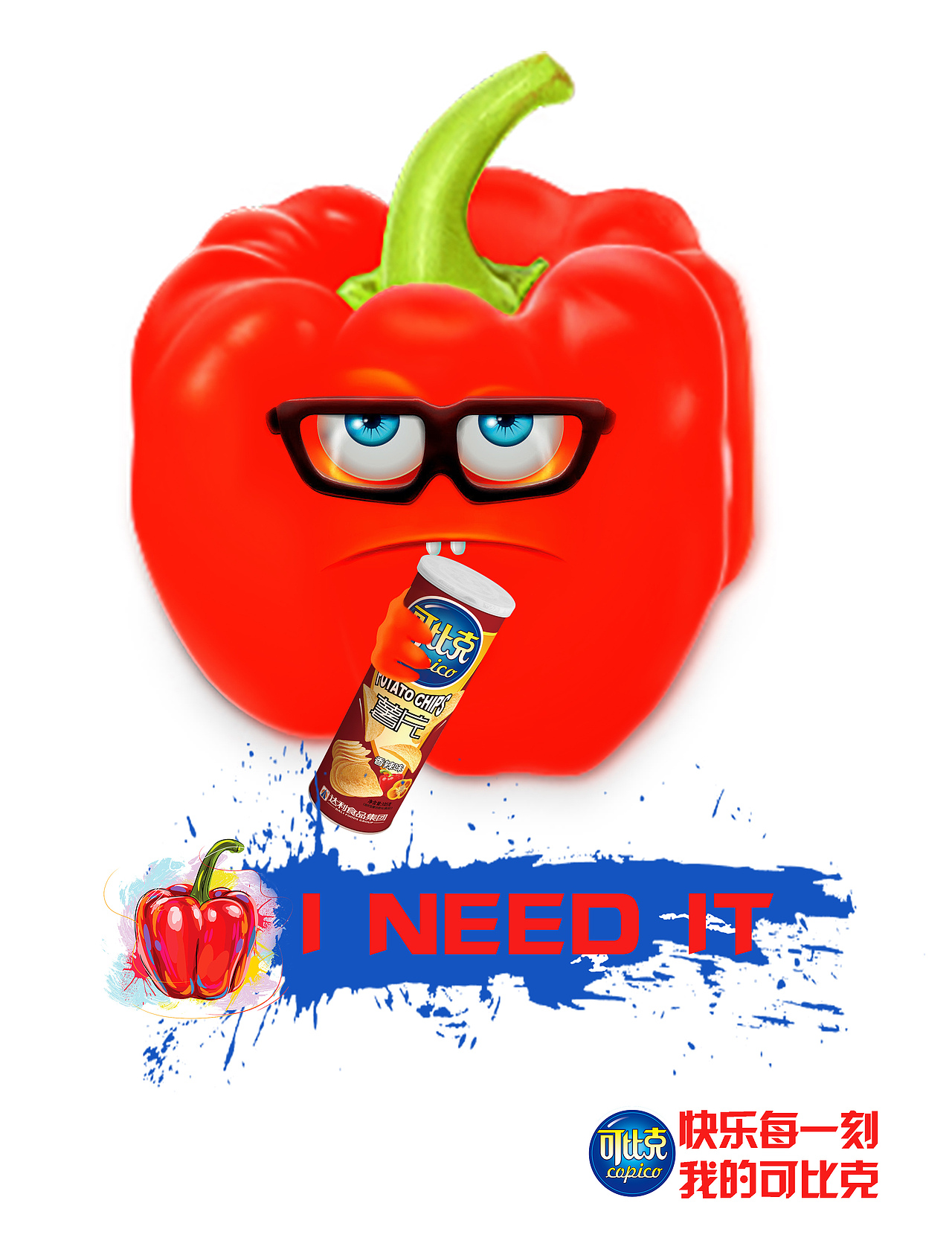 海报设计（图ZMTIzNjYyMDc2） - 海报 - 站酷设计师爱天语原创素材 - 站酷ZCOOL