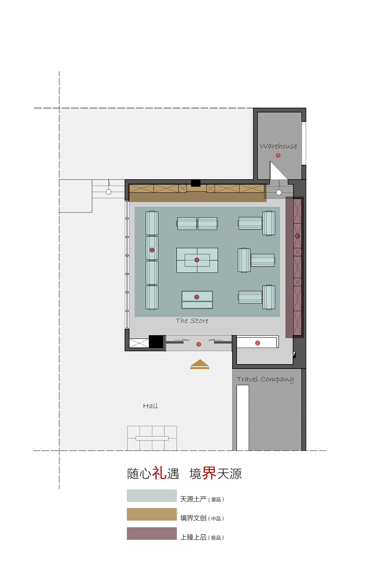 张家界礼物 | 天境之赠礼（图ZMTU4MTcyNTY0） - 家装设计 - 站酷设计师左域之上原创设计原创素材 - 站酷ZCOOL