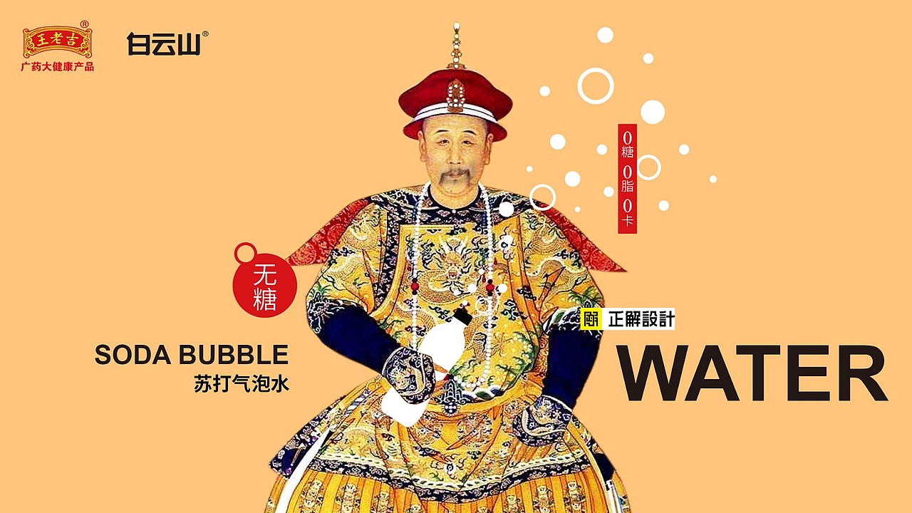马卡龙色系食品包装合集,茶饮包装设计,饮料包装设计