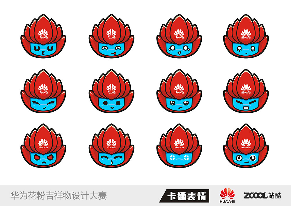 花粉俱乐部吉祥物设计（图ZMjIzMjUyNTY=） - IP形象 - 站酷设计师蔬菜帮帮原创素材 - 站酷ZCOOL