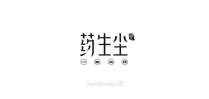 JianDesign 渣字集