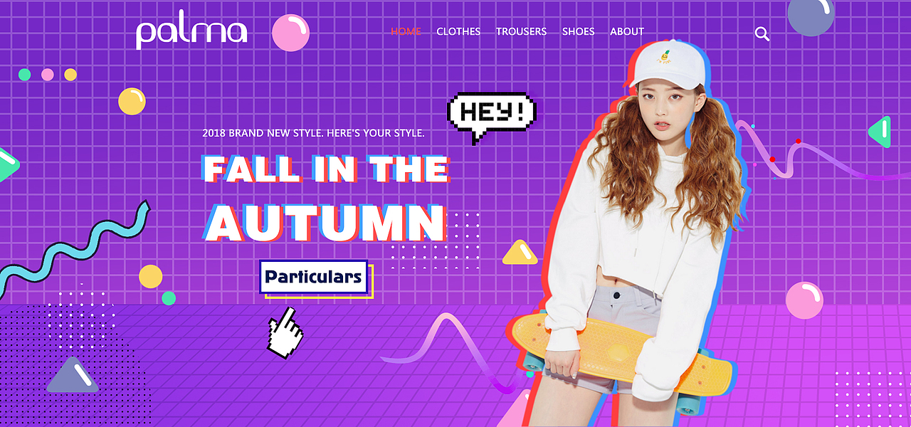 风格网页设计/孟菲斯、波普风格网页/专题电商（图ZMTM1ODk3OTA4） - 运营设计 - 站酷设计师ui小师妹原创素材 - 站酷ZCOOL