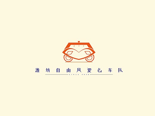公益爱心车队的logo