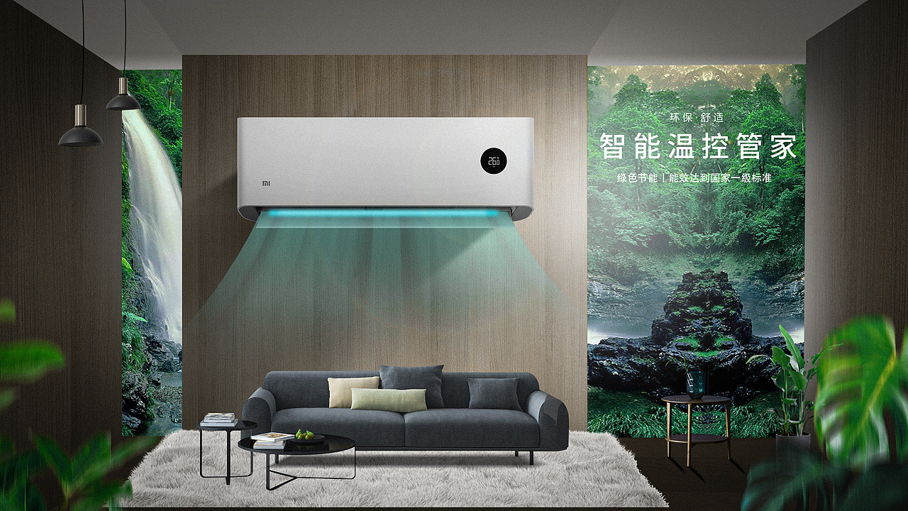 电器海报（图ZMjk2MDA2Mzc2） - 海报 - 站酷设计师豫章原创素材 - 站酷ZCOOL