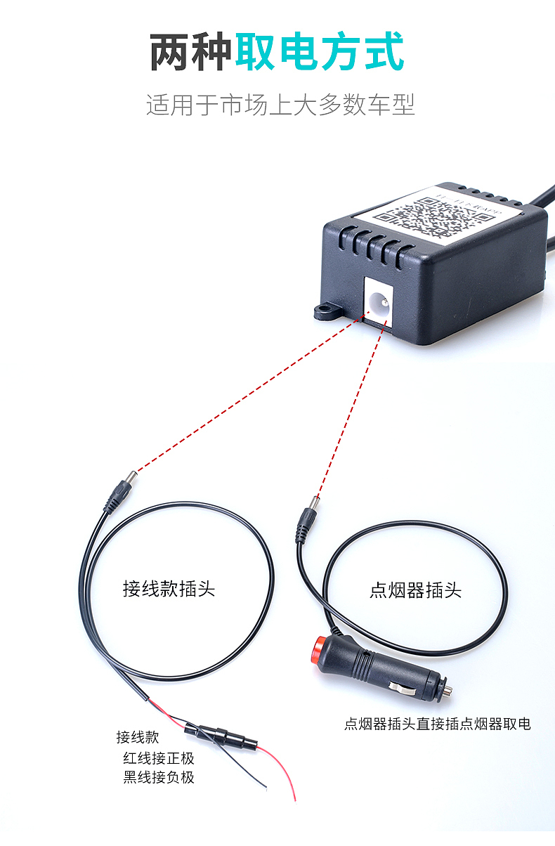 智能APP车内氛围灯套装详情（图ZMTU4MDA3NDIw） - 电商 - 站酷设计师猎人杨原创素材 - 站酷ZCOOL