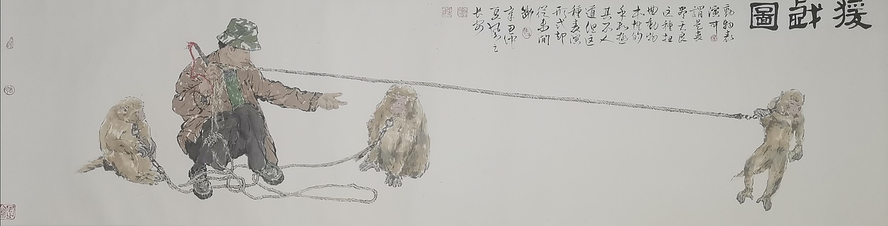 猿戏图（图ZMjY0NTAzOTMy） - 绘画 - 站酷设计师张风之原创素材 - 站酷ZCOOL