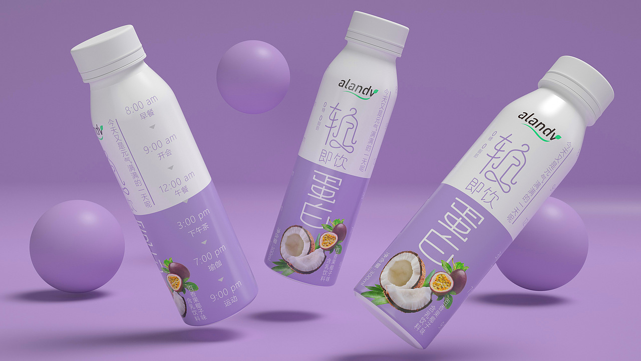 轻即饮蛋白质饮料包装设计（图ZMTc4MzQ2NzU2） - 包装 - 站酷设计师上海米克包装设计原创素材 - 站酷ZCOOL