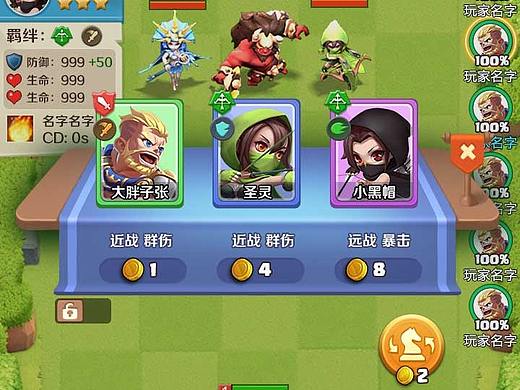 刘冬作品2020-08
