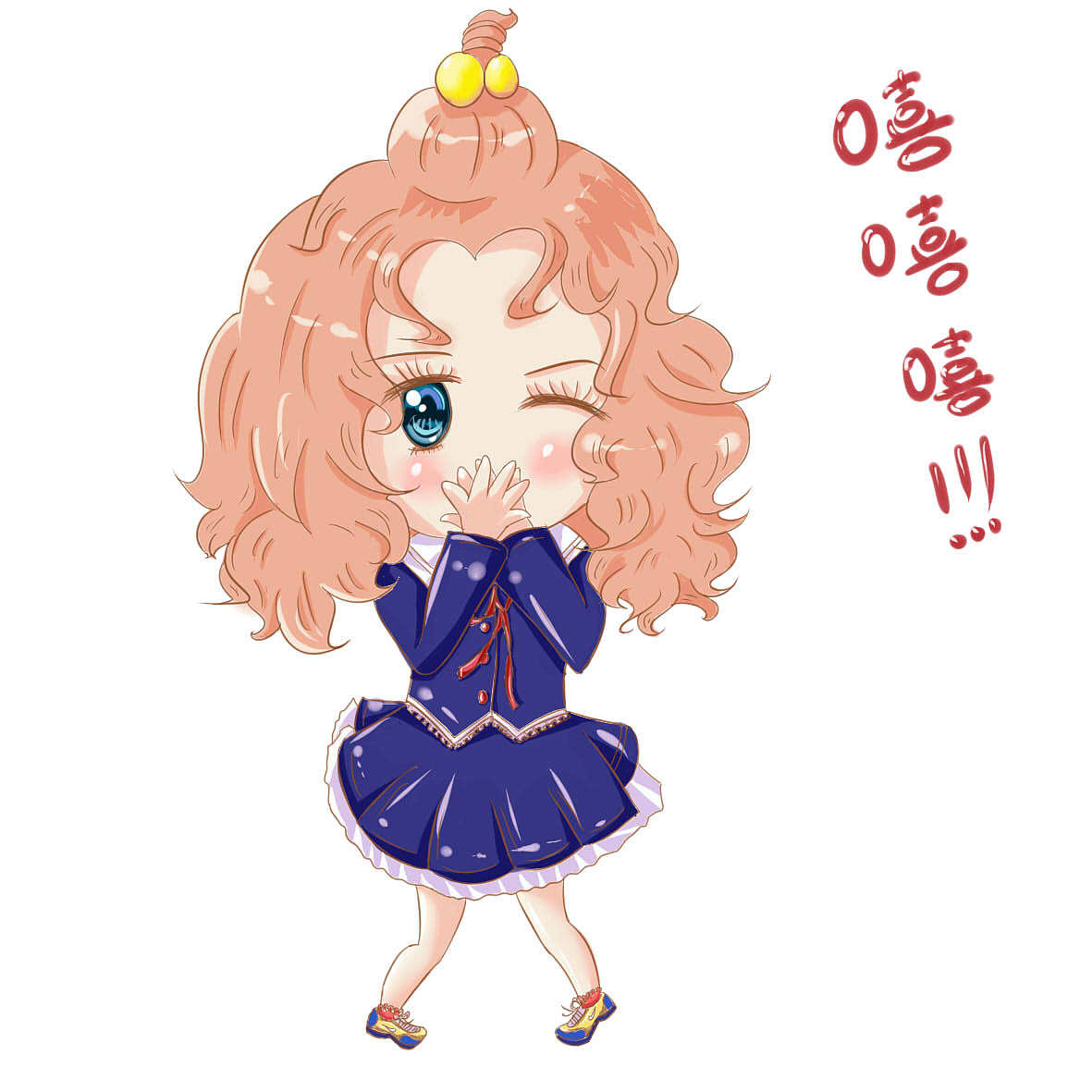 哟哟哟，萌萌哒自己~