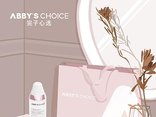 完子心选二十四节气插画海报