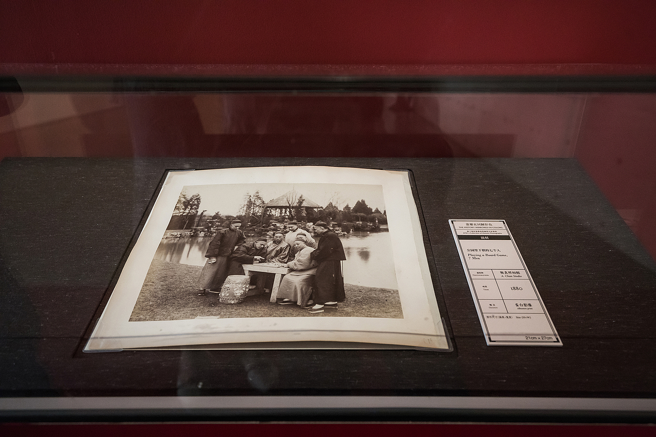 展陈设计丨当历史回归彩色——历史影像展