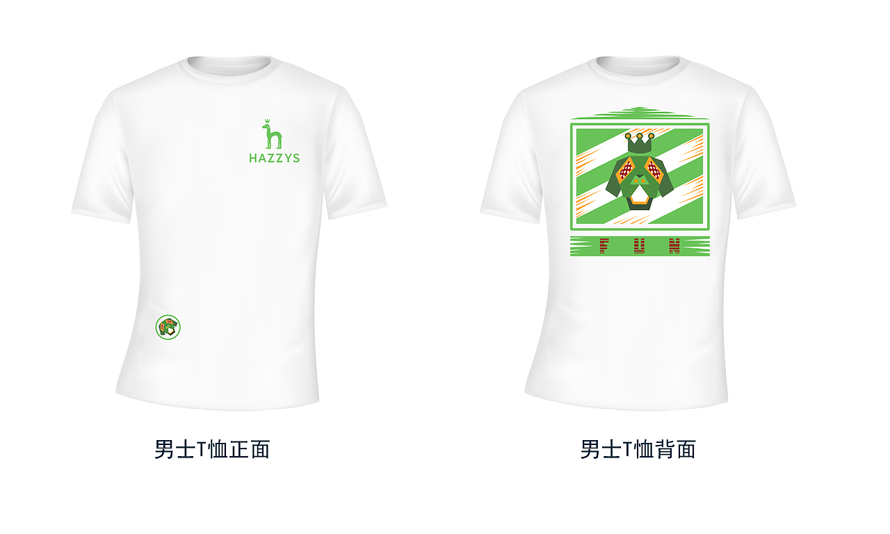 FUN肆梦想（图ZMTU3NDMyNzA4） - 新锐潮流插画 - 站酷设计师隔壁的王大可原创素材 - 站酷ZCOOL
