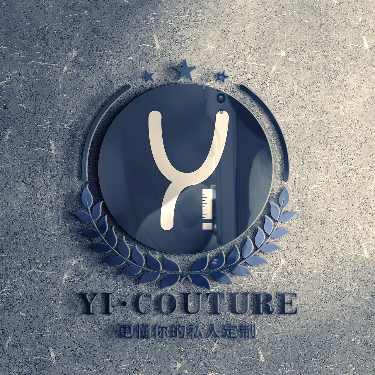 服装定制LOGO（图ZMTgzODU5NDky） - 品牌 - 站酷设计师三文鱼似锦原创素材 - 站酷ZCOOL