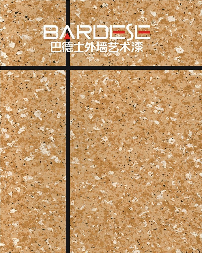 仿石漆效果图-巴德士外墙仿石漆样板效果（图ZMjA0NDI2MzY0） - 其他工业/产品 - 站酷设计师鱼鱼就系可爱_原创素材 - 站酷ZCOOL