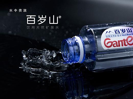 百岁山产品拍摄