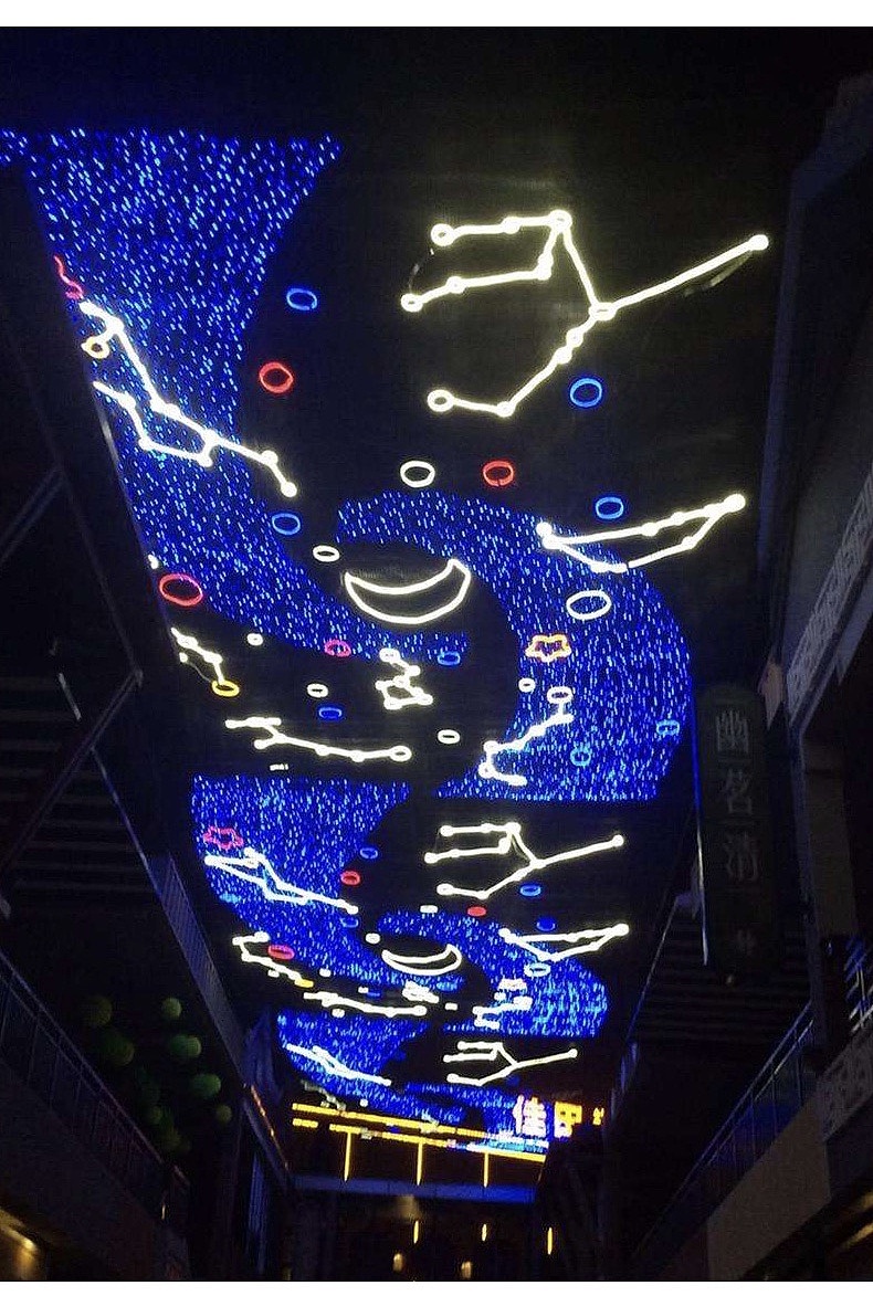 网红灯光节造型 灯饰画美陈led霓虹灯 户外灯光秀 商场
