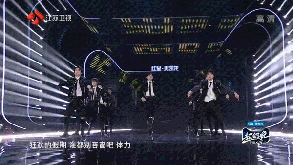 前期舞台视觉设计