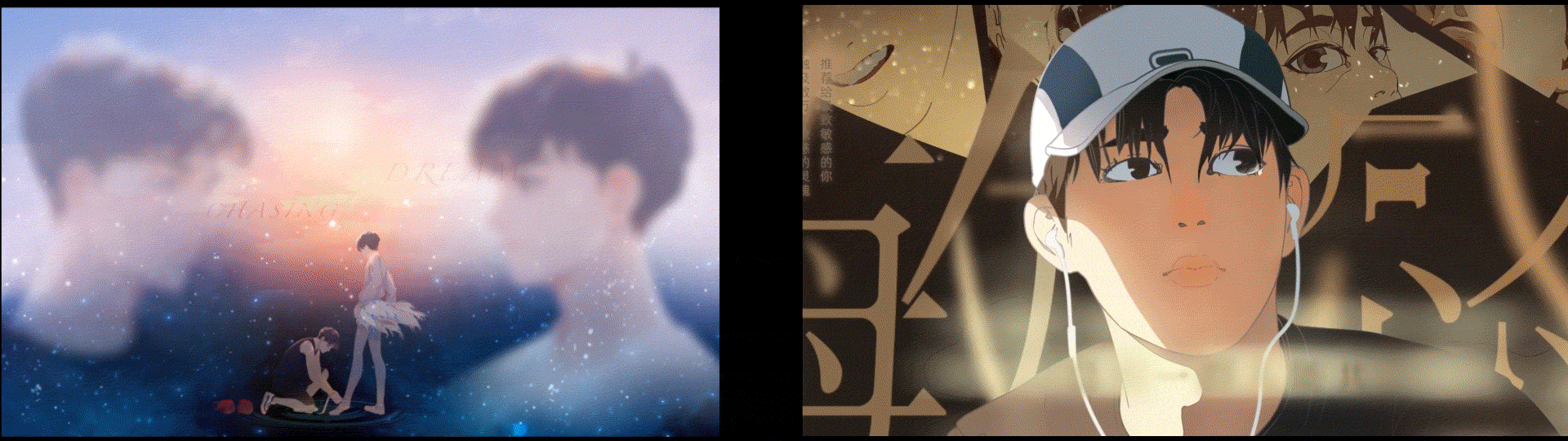 快看&KKDC设计年鉴（图ZMjc2OTU1MDEy） - 运营设计 - 站酷设计师快看设计中心原创素材 - 站酷ZCOOL