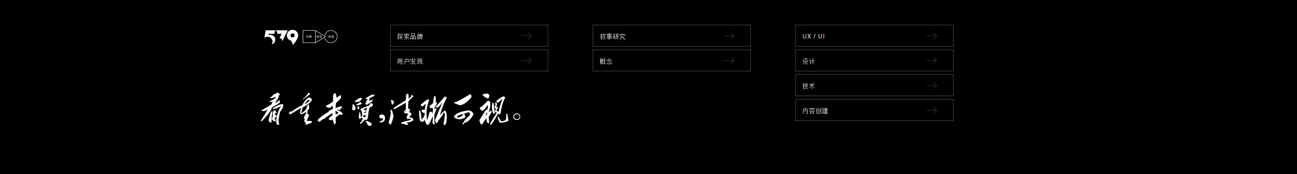 女兆化十三皮的个人主页（封面预览） - 主页封面设置 - 站酷设计师女兆化十三皮原创素材 - 站酷ZCOOL