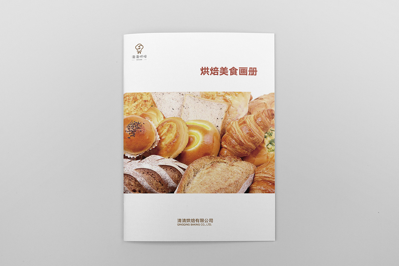 烘焙画册（图ZMTc4NzIyOTg4） - 书籍/画册 - 站酷设计师ZH5288原创素材 - 站酷ZCOOL