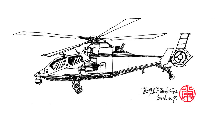 武装直升机画画图片图片