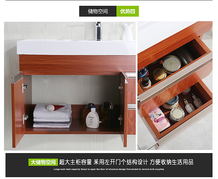 好吊柜详情页（图ZNTU3MDU2Njg=） - 电商 - 站酷设计师我爱看帅哥123原创素材 - 站酷ZCOOL