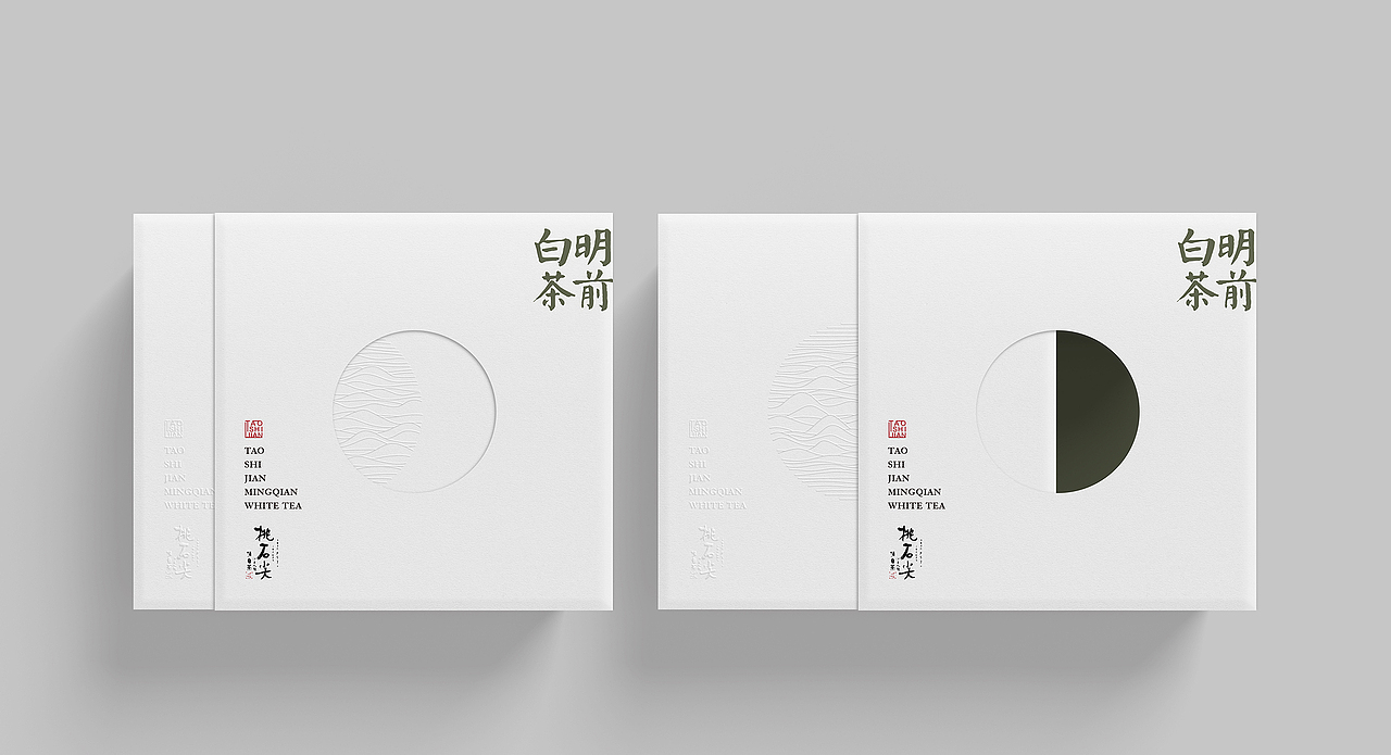 茶叶包装-意形社（图ZMjA1ODYxOTE2） - 包装 - 站酷设计师何伟杯子原创素材 - 站酷ZCOOL