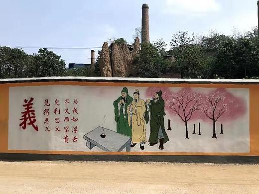 忠义礼智信德传统文化墙绘国画人物故事人物故事墙绘